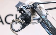 HOLLOWCAGE® SRAM Red / Force AXS rainbow (2)