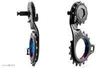 HOLLOWCAGE® DURA-ACE R9200 rainbow (1)