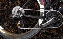 HOLLOWCAGE® SRAM Red / Force AXS rainbow (7)
